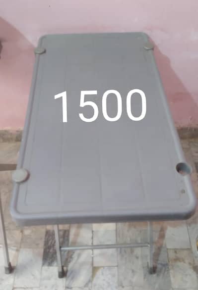 Table Stool