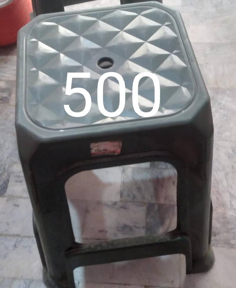 Table Stool 1