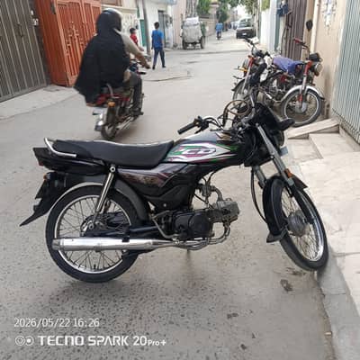 Honda dream 70cc