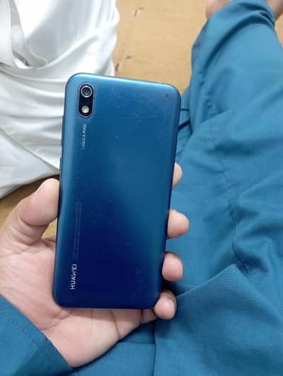 y5 2019 with box