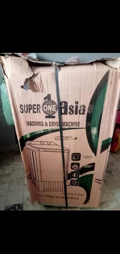 Super asia