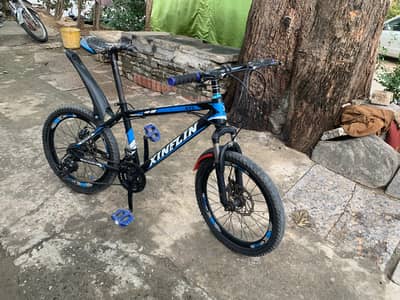 Bycycle