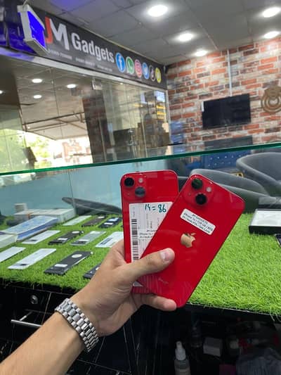 Iphone 14 JV