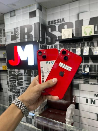 Iphone 14 JV