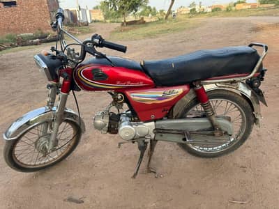Crown 70cc