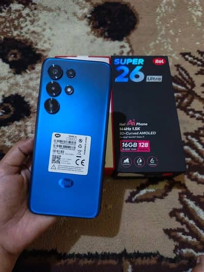 Itel Super s26 ultra