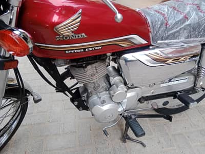 Honda 125 Hyderabad number 20 model