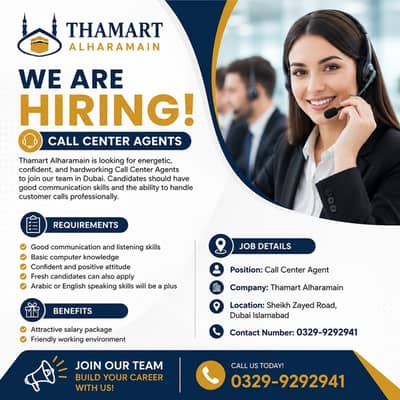 Call Center Agents | Sales Agents | (CSR) Agents | Jobs In Islamabad