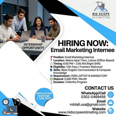 Fresher Internship Program 12th Pass (Email Markiting)