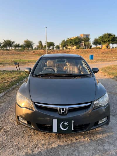 Honda Civic Reborn 2009 Manual - VTi Oriel
