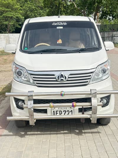 changan karwan plus