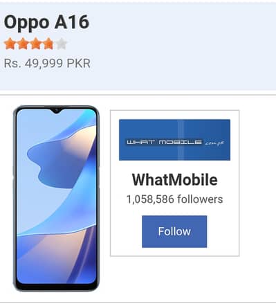 OPPO A16