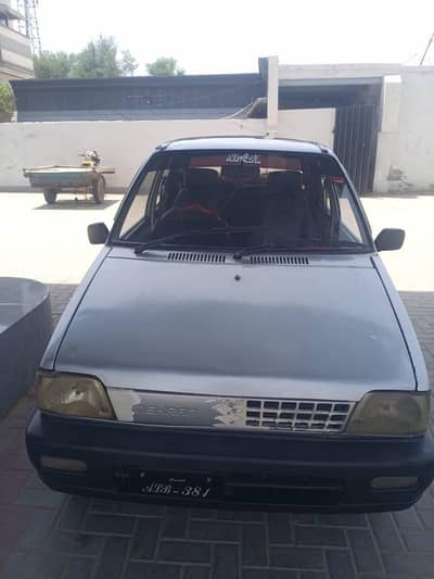 A Good Car