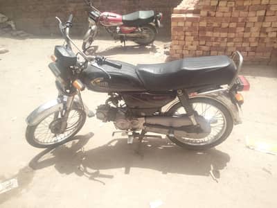 united 70 bike