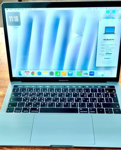 MacBook pro touch bar