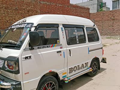 good condition carry bolan