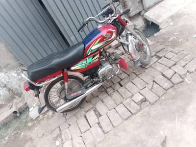 WhatsApp03476382383 call
