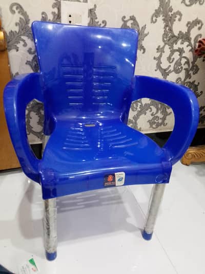 New  Kids Chair