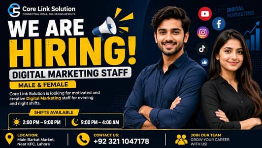 Digital Marketing Staff Required | Male & Female | Jobs in Lahore