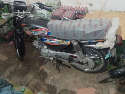 New Superpower 70cc in black