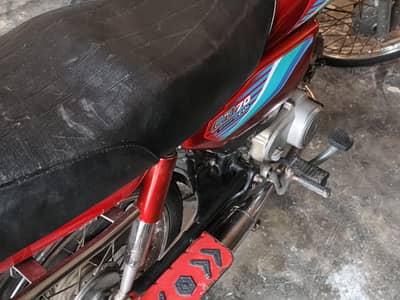 used bike for sale