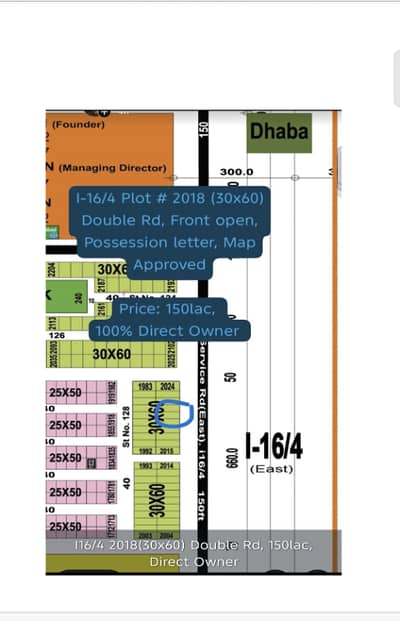 I16/4 Double Rd Owner Plot For Sale