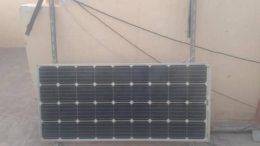 condition good solar 170 watt