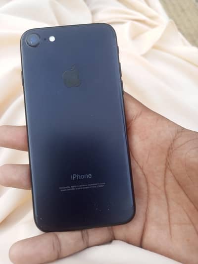 eid offers IPhone 7