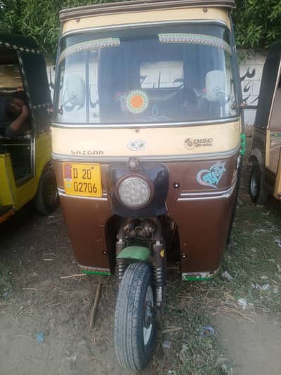 2020 model Raksha  hay  urgent sale Karna hay .