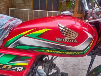 Honda 70
