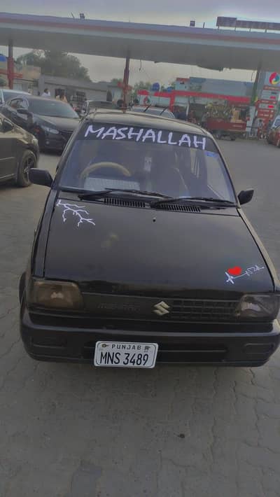 Dr used total original AC chill vxr urgent sale