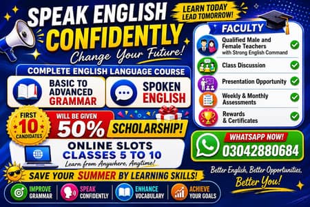 English Language Courses