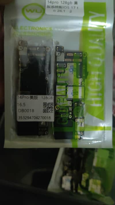 iphone board/motherboard.             11/12/13/14/15/16