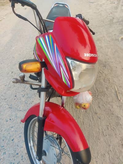 Honda pridor