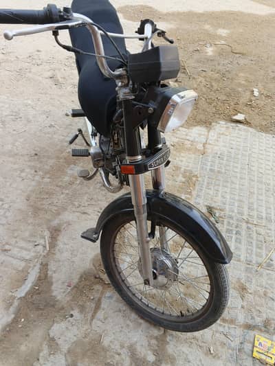 super power 2019 model