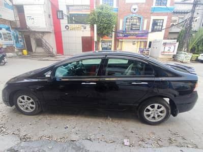 Honda Civic Prosmetic 2006