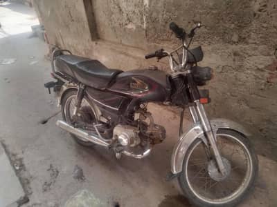 united 70 bike
