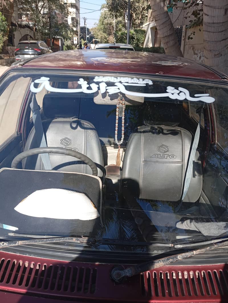 Mehran 2004 6