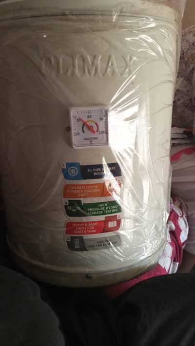 climax box pack 30l