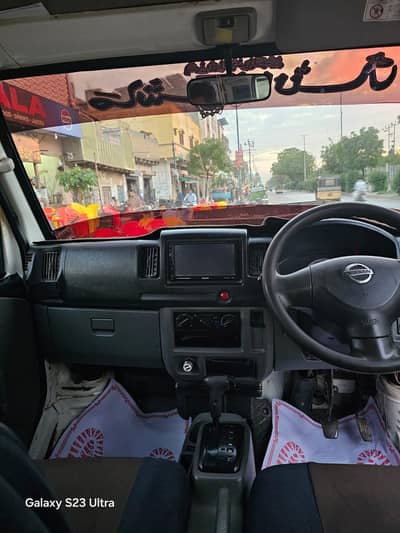 nissan clipr