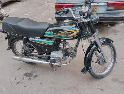 moter cycle super star 2020