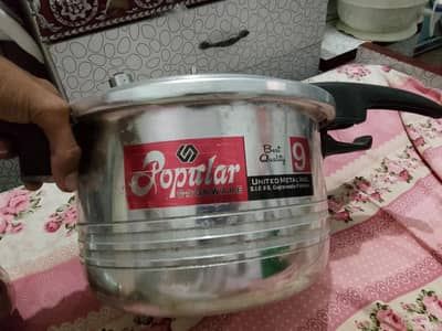 preshar cookar 9 letter good condition new