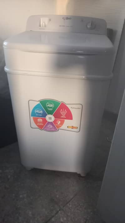 Super Asia Dryer