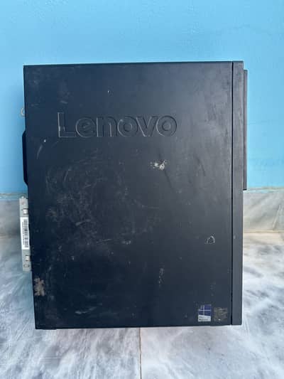 CPU Lenovo