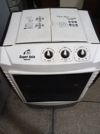 Super Asia Air Cooler