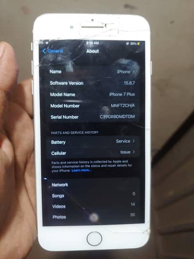 7+ for sale or exchange with android mobile read add