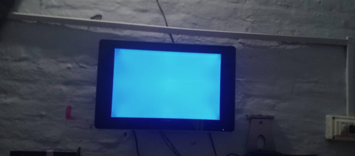 Simple LCD 20" 0