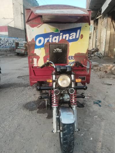 New Asia Loader Rickshaw
