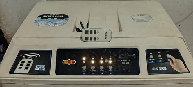 Super Asia ECM 5000 Auto Cool Star Air Cooler (کوئی خرابی نہیں)