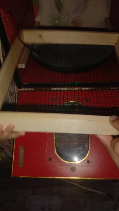 Incubator